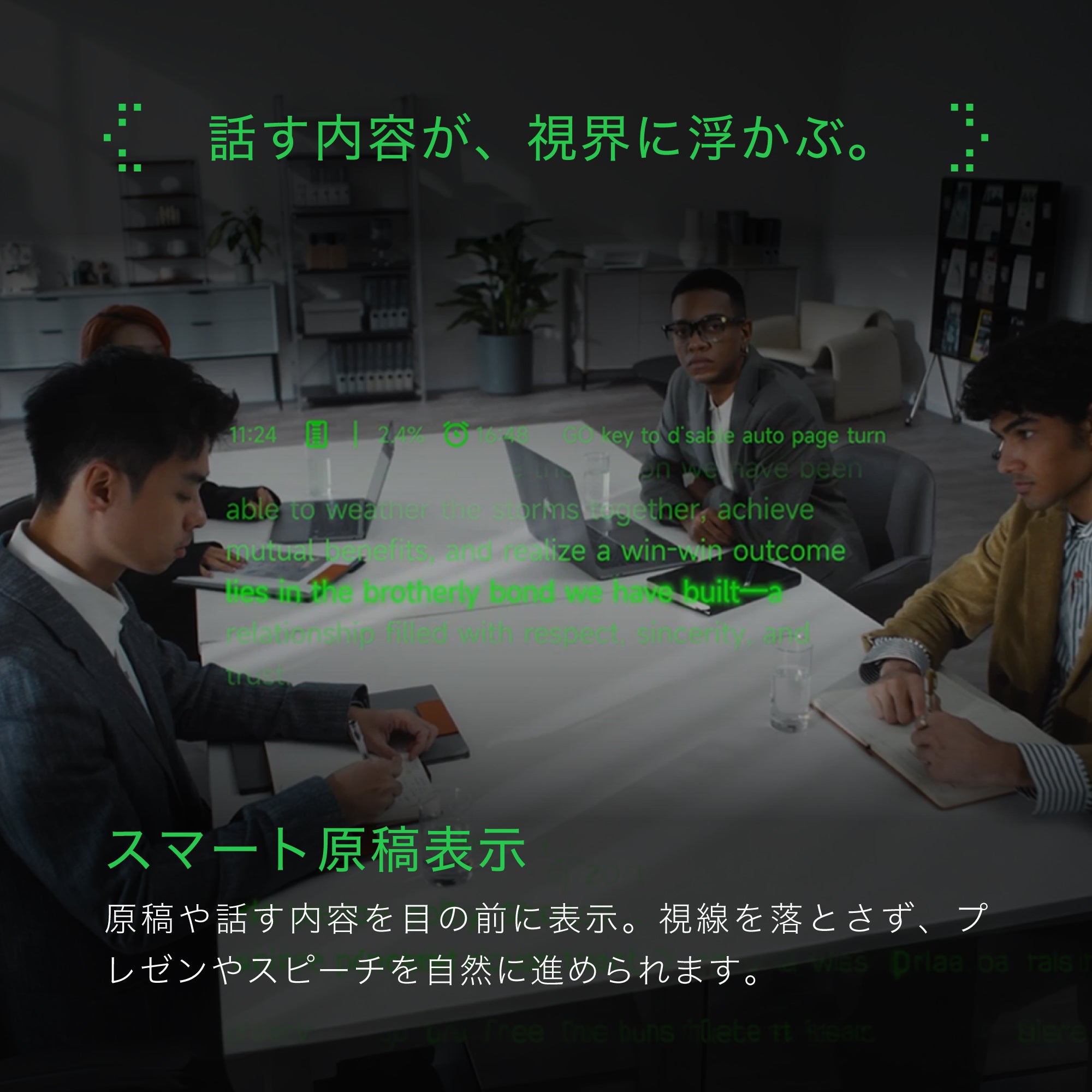 INMO GO 3｜翻訳対応AI・ARスマートグラス｜公式オンラインストア