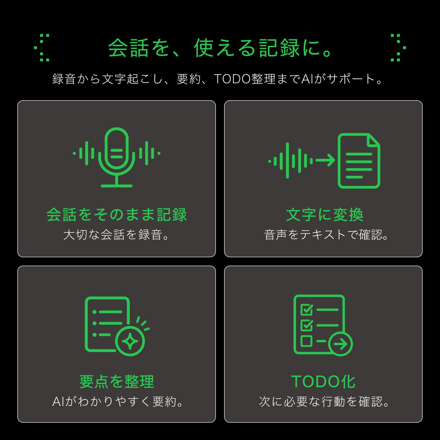 【予約販売】スマートグラス INMO GO 3 Black Silver｜7月末発送予定