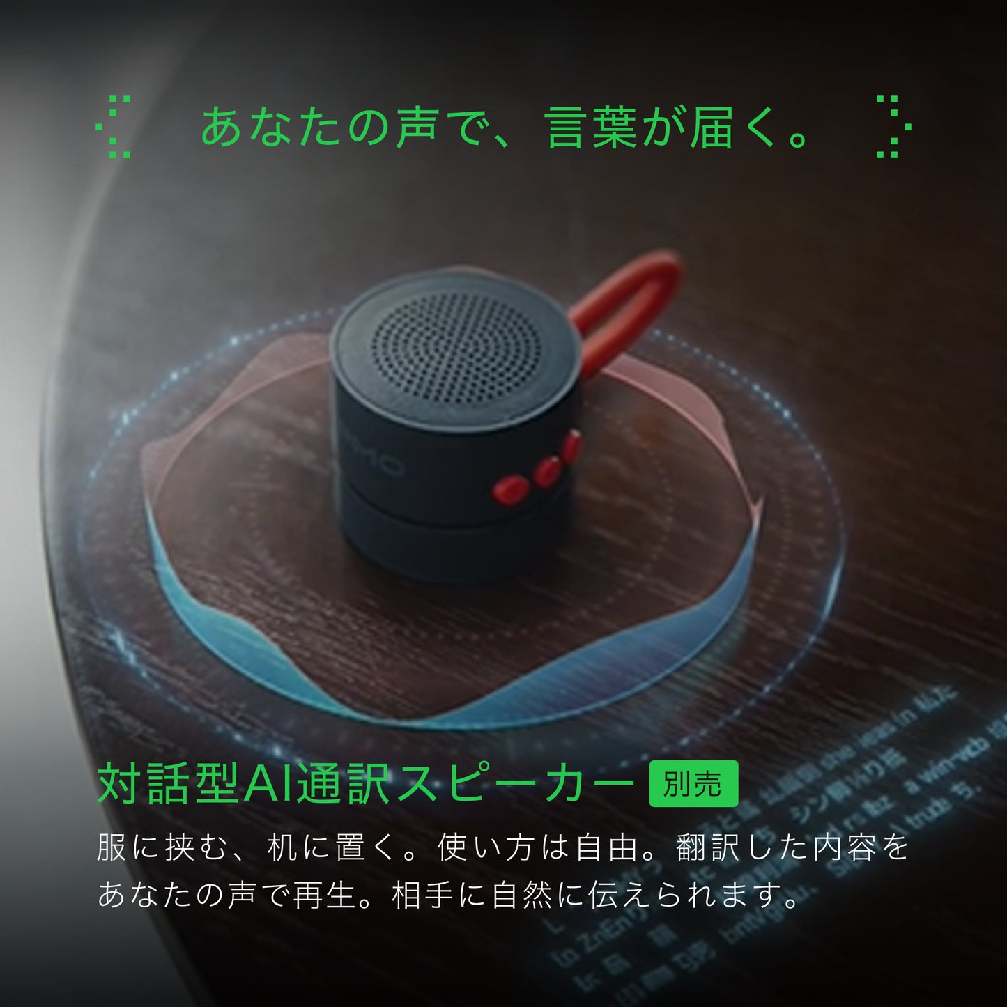 【予約販売】スマートグラス INMO GO 3 Black Silver｜7月末発送予定