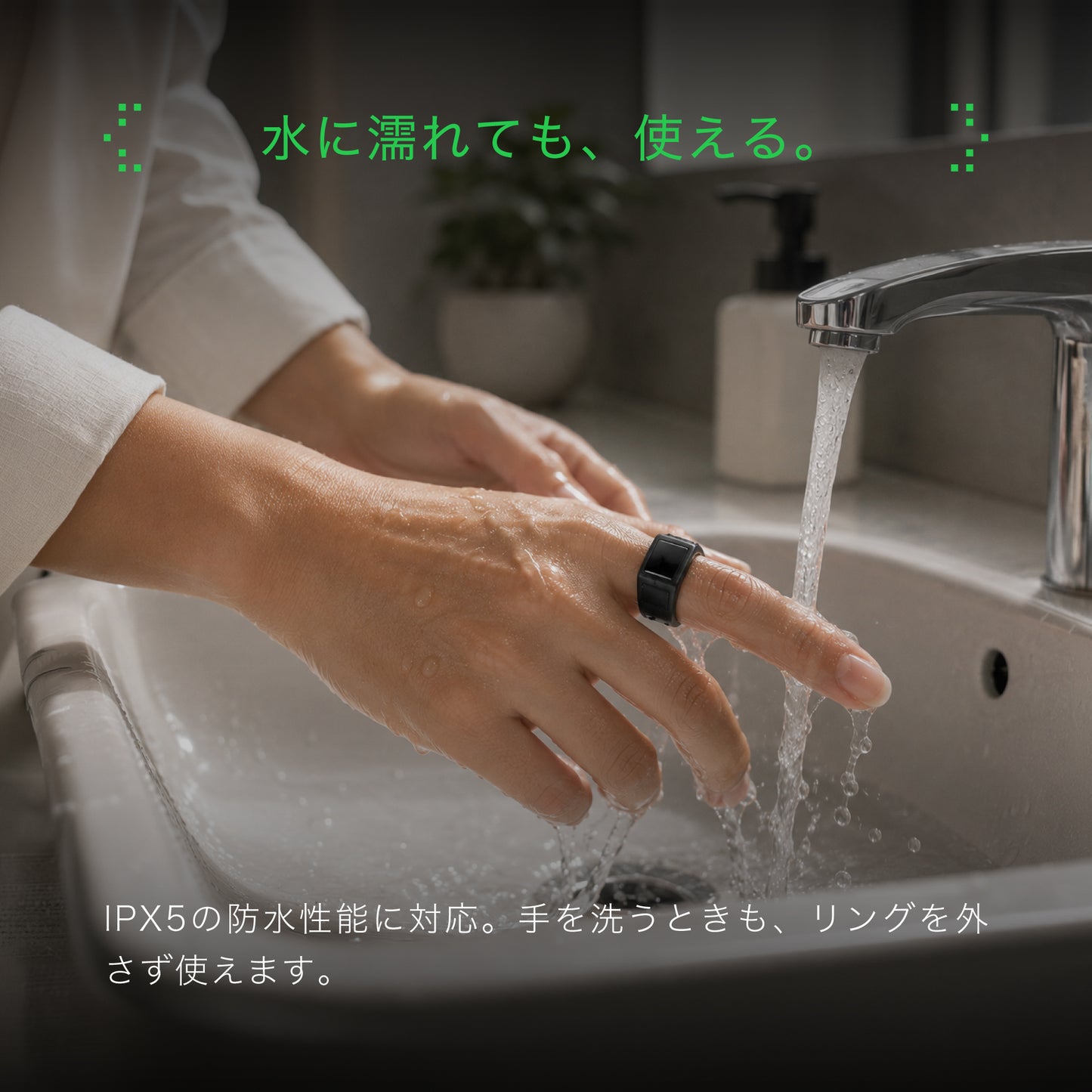 【予約販売】INMO GO 3 操作リング｜7月末発送予定