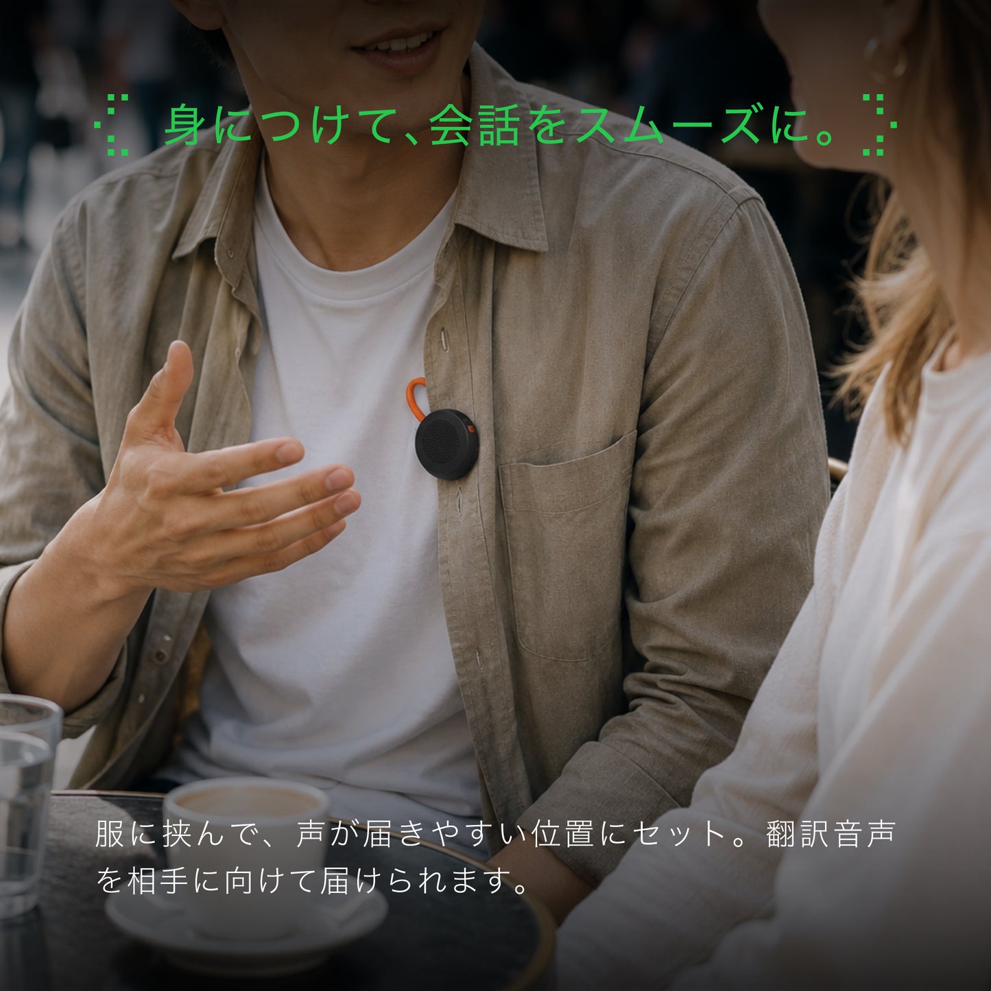 【予約販売】INMO GO 3 ワイヤレススピーカー｜7月末発送予定